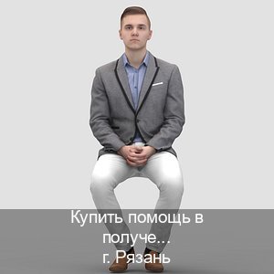 Оформление корочки в г. Рязань (Купить помощь в получении водительских прав в Рязани — Законная схема) - инструктор Евгений 58